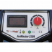 Купить FoxWeld FoxMaster 2200 в Новом Быте