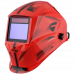 Купить Fubag OPTIMA 4-13 Visor Red в Новом Быте Купить Fubag OPTIMA 4-13 Visor Red в Новом Быте