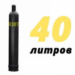 Купить Азотный баллон 40 л бу в Новом Быте с доставкой